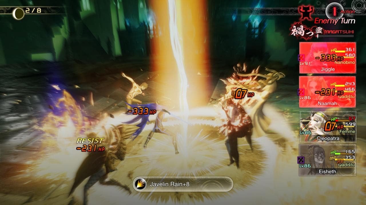 Shin Megami Tensei 5 Vengeance Demi-Fiend boss guide - Backdash