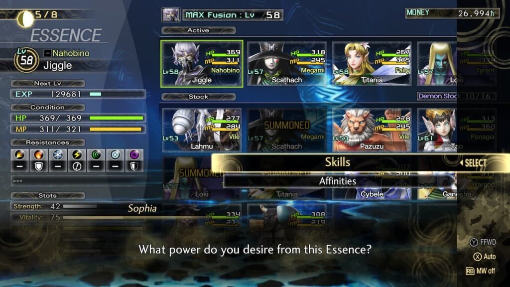 Essence Fusion SMT 5 Vengeance