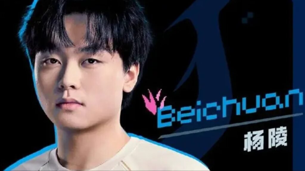 BLG Beichuan League