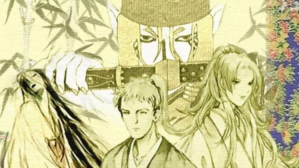 an image from Ayakashi Samurai Horror Tales