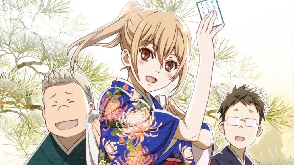 image from Chihayafuru