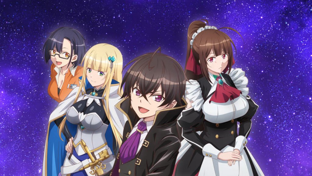 image from I'm the Evil Lord of an Intergalactic Empire