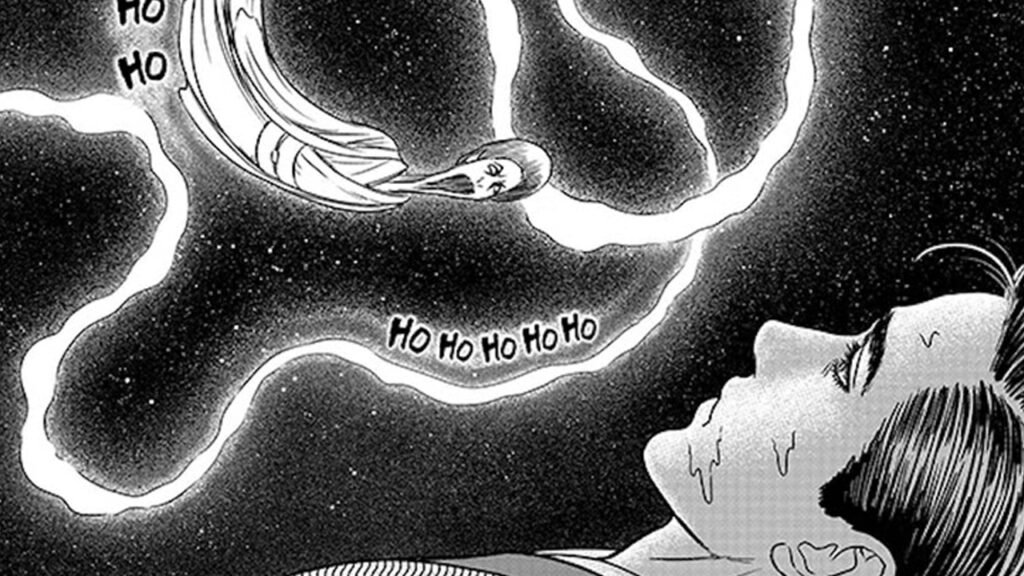 image from No Longer Human