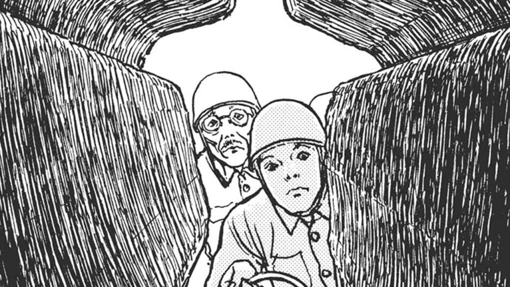 image from enigma of amigara fault