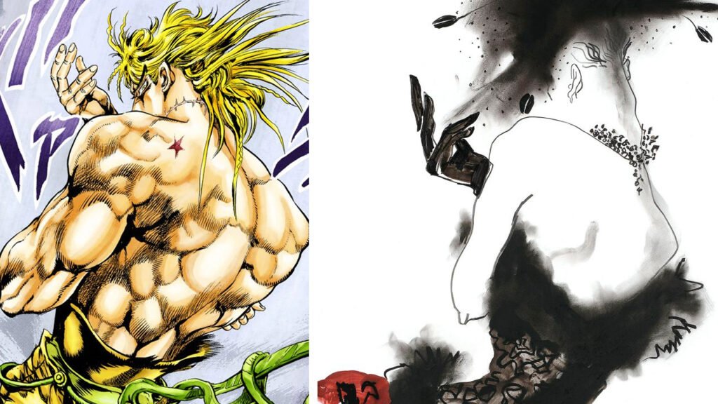 image of Dio