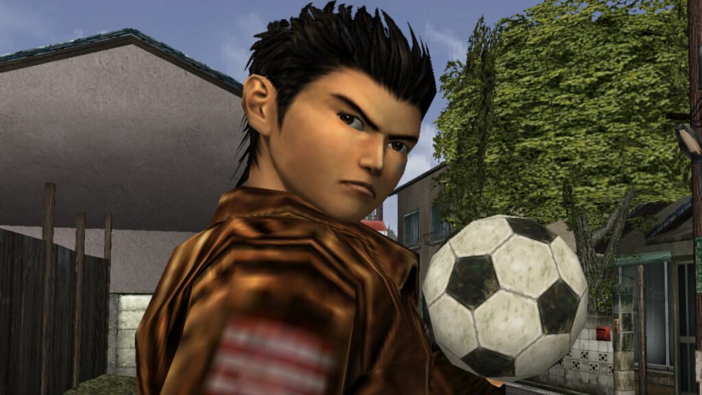 image from Shenmue