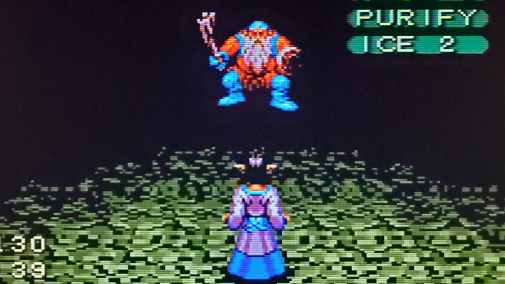 image from the 7th saga