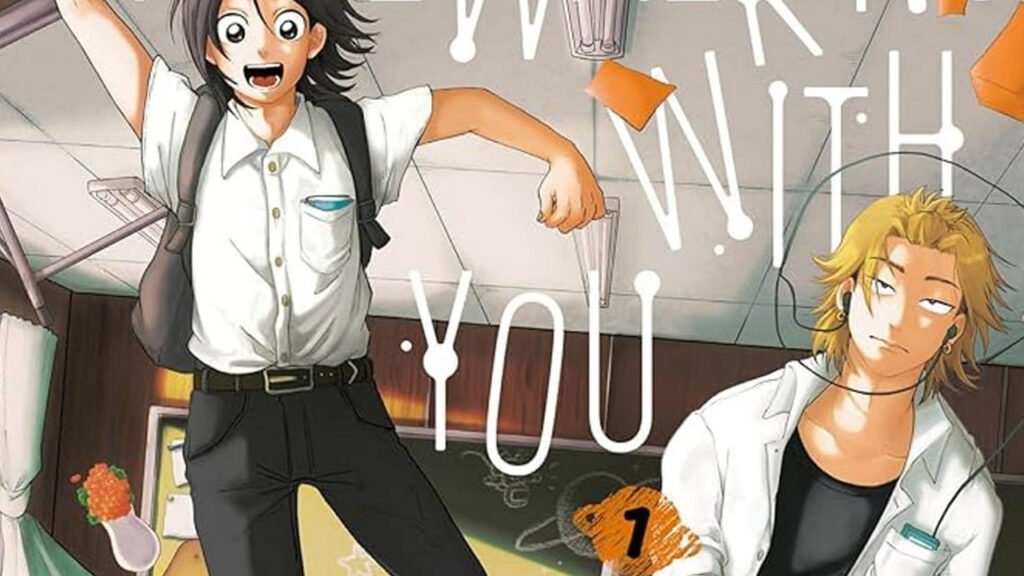 image from Spacewalking with you