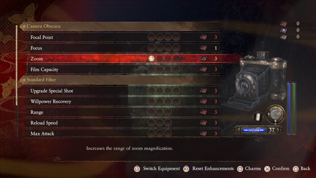 image from Fatal Frame 2