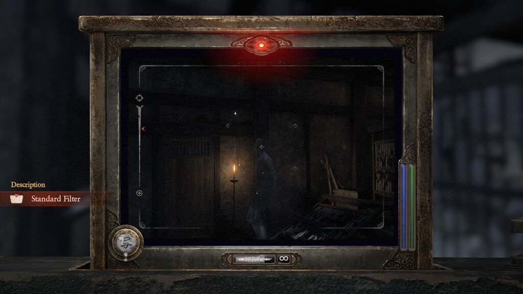 image from Fatal Frame 2