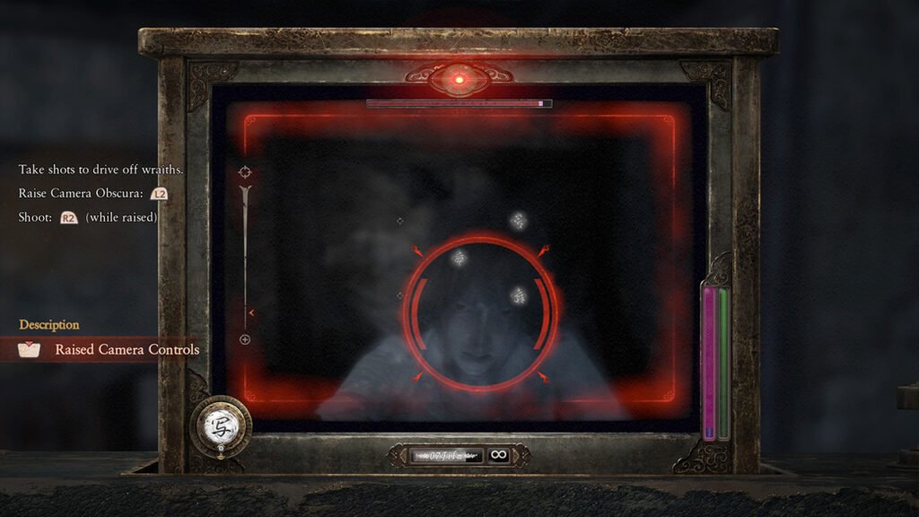 image from Fatal Frame 2